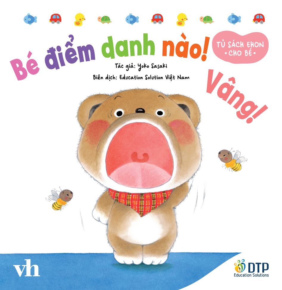 TỦ SÁCH EHON CHO BÉ - SERIES GẤU CON KUMA - PHẦN 1