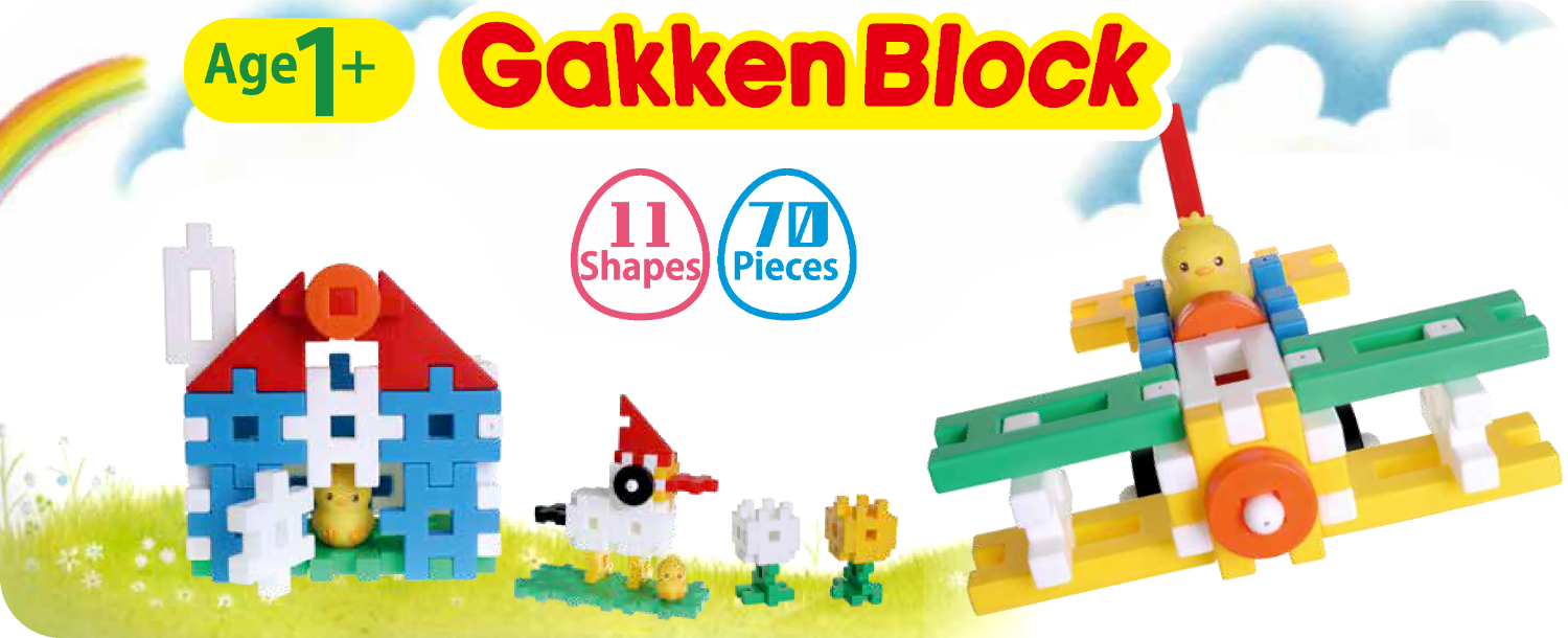 Gakken Block