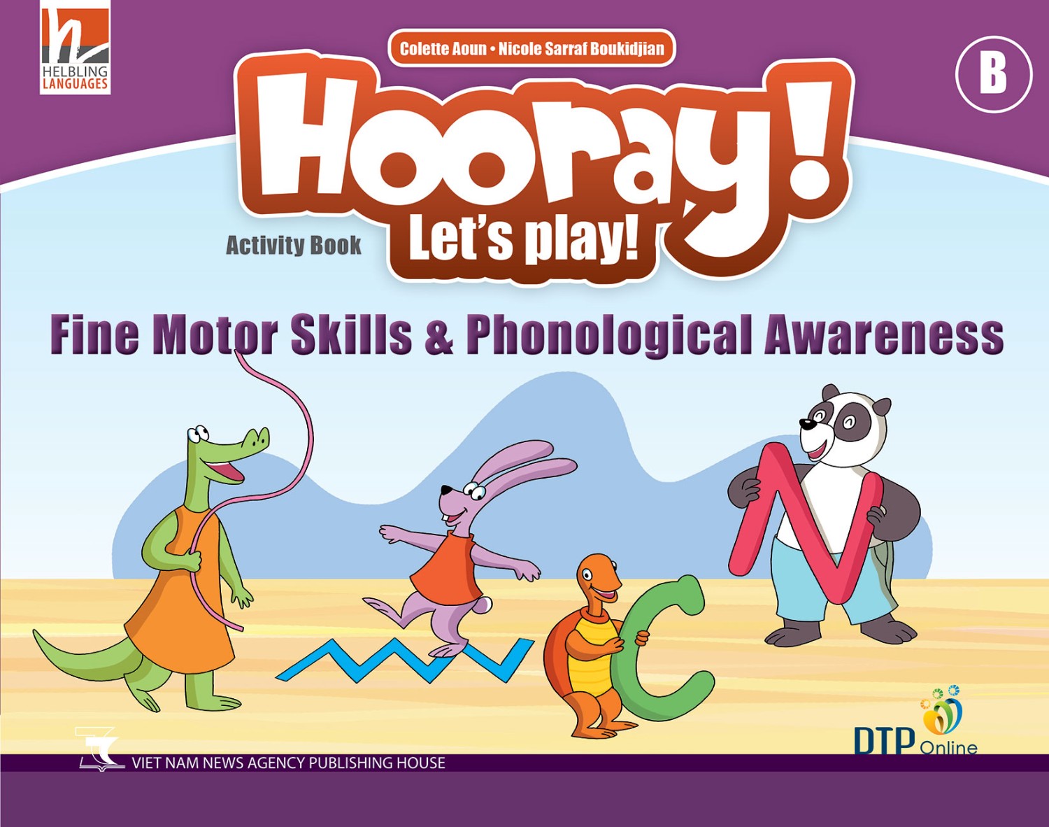Hooray! Let's play!