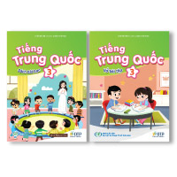 Tiếng Trung Quốc