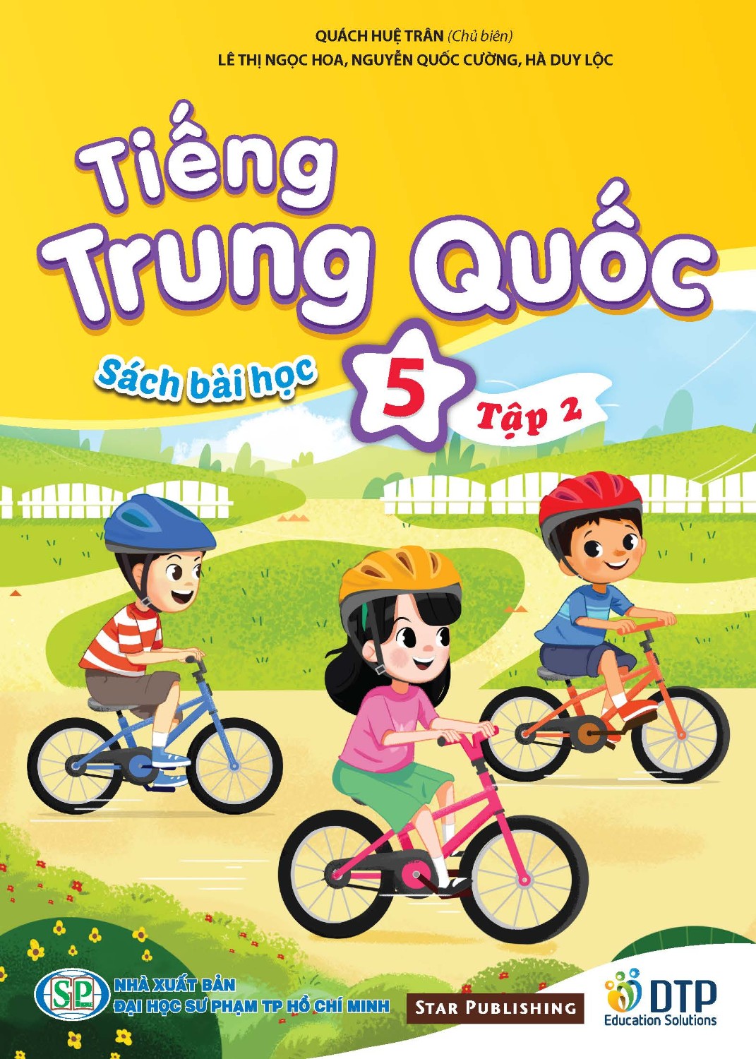 Tiếng Trung Quốc