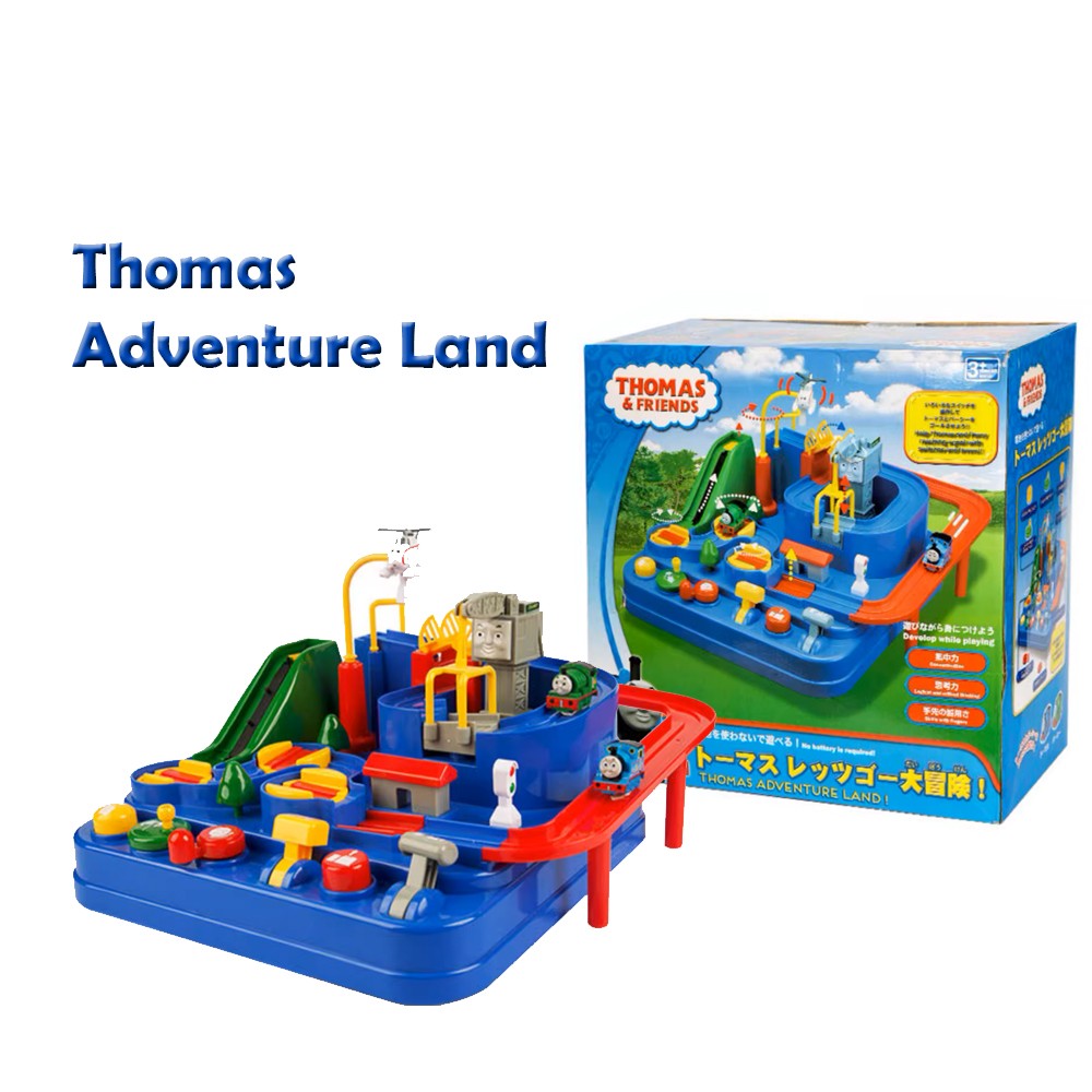 Thomas & Friends