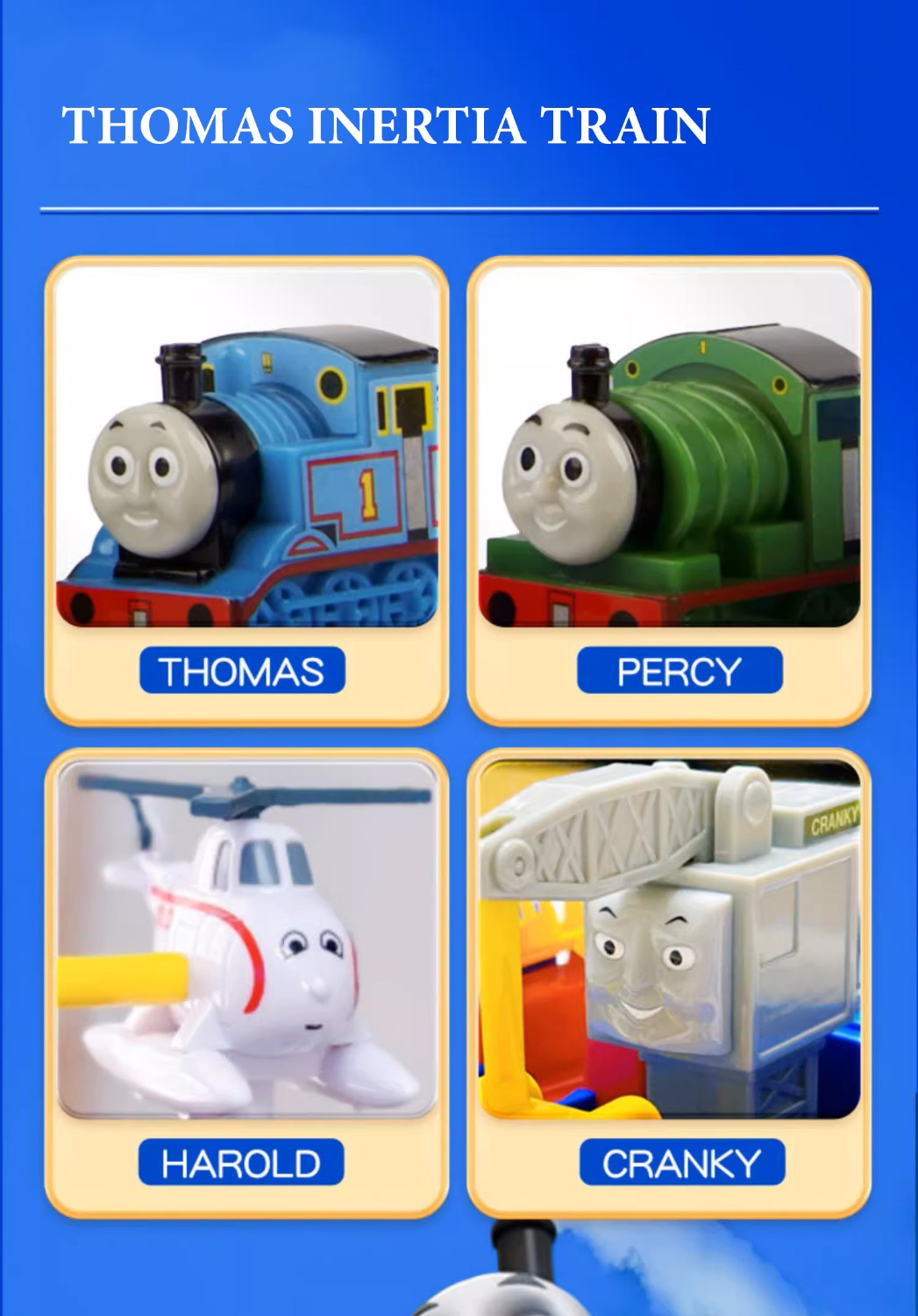 Thomas & Friends