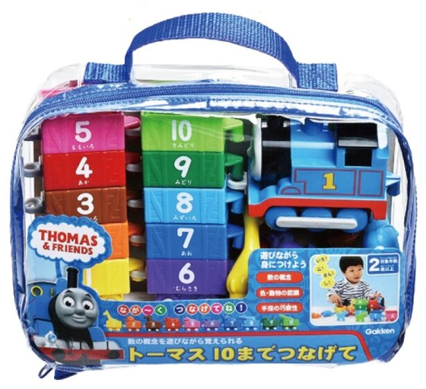 Thomas Train 1 to 10