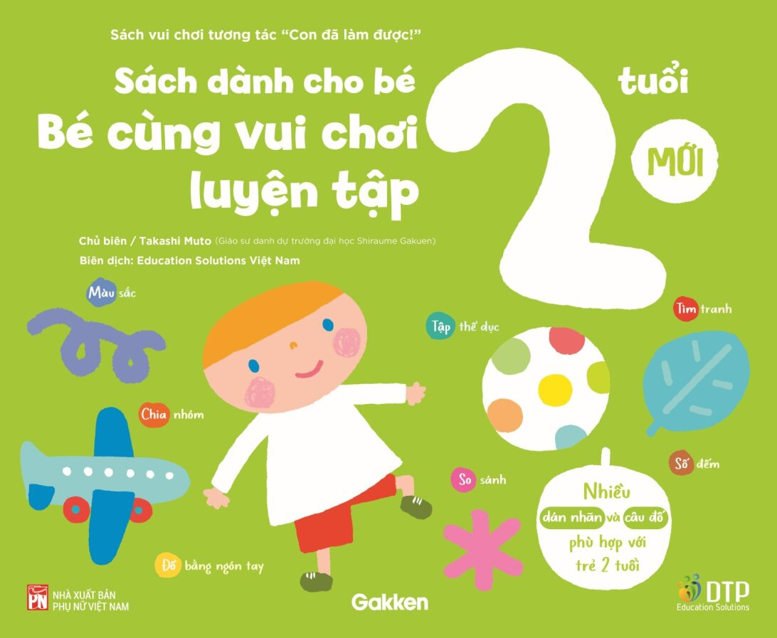 Sách dành cho bé 2 tuổi - Bé cùng vui chơi luyện tập - Sách vui chơi tương tác 