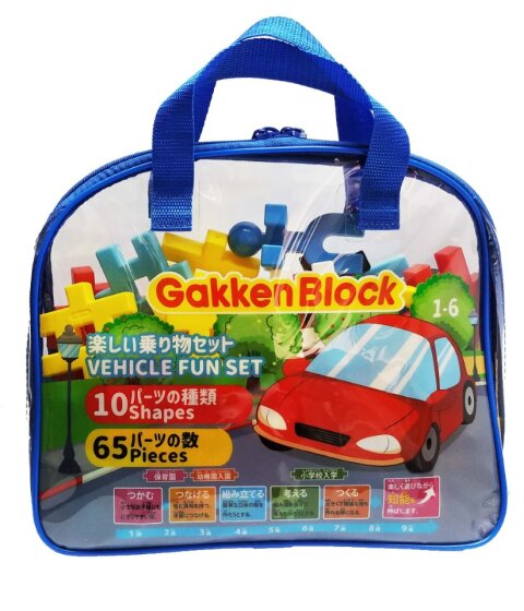 Gakken Block - Vehicle Fun Set