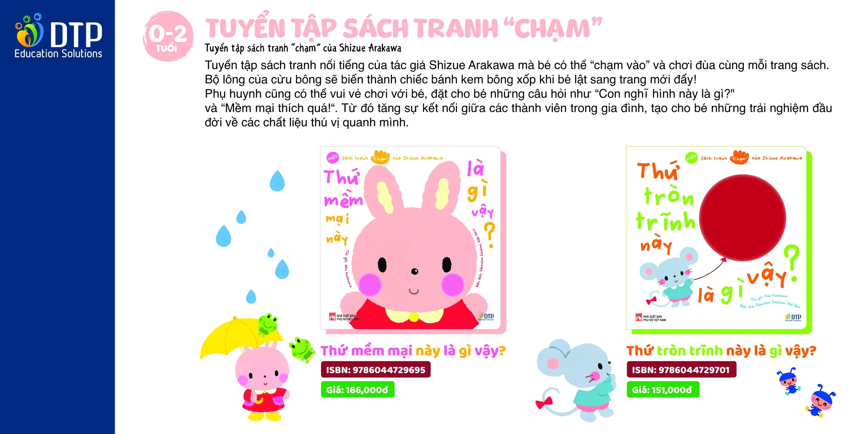 Sách tranh chạm của Arakawa Shizue