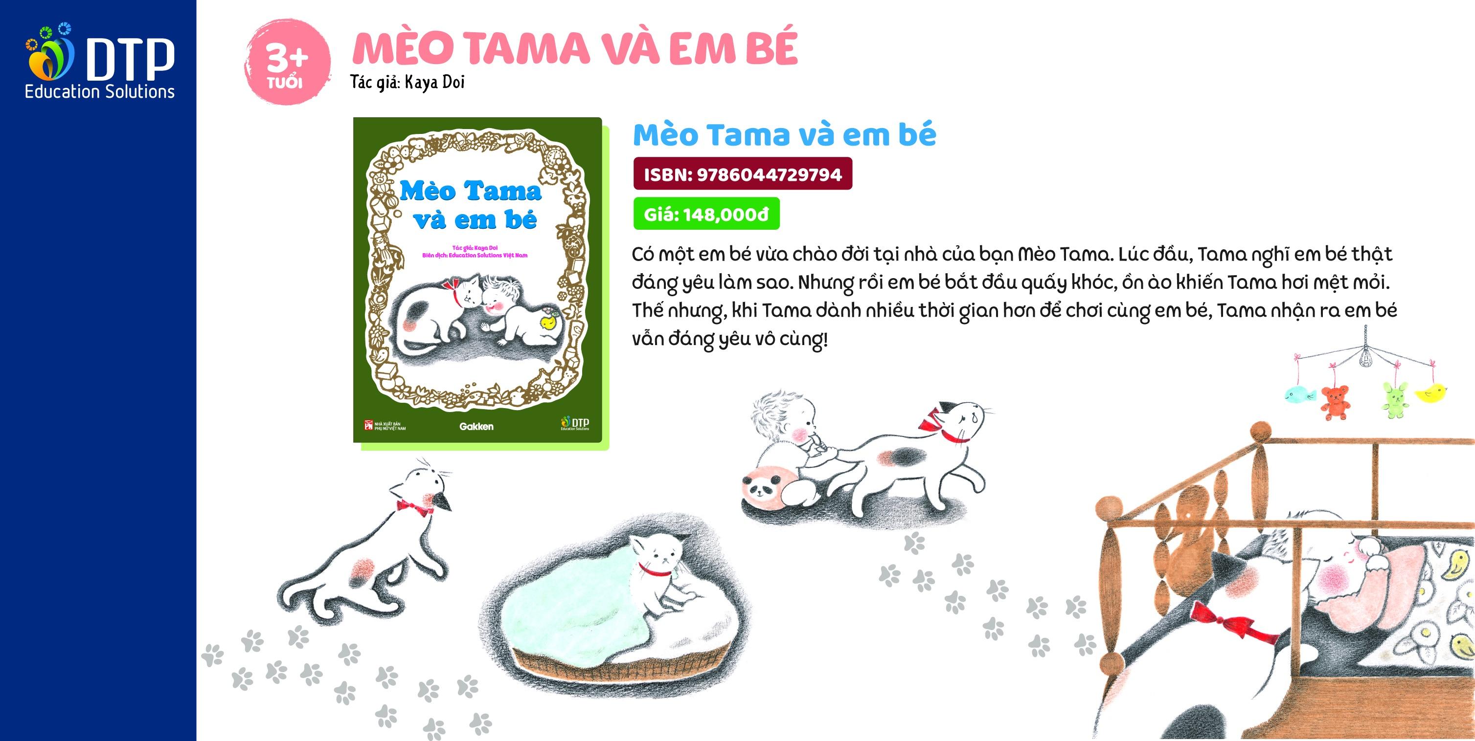 Tama and the Baby