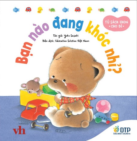 TỦ SÁCH EHON CHO BÉ - SERIES GẤU CON KUMA - PHẦN 1