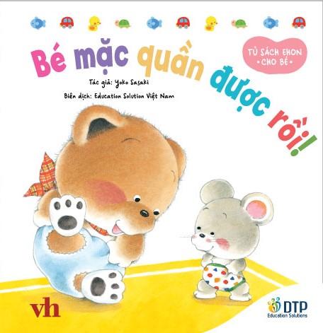 TỦ SÁCH EHON CHO BÉ - SERIES GẤU CON KUMA - PHẦN 1