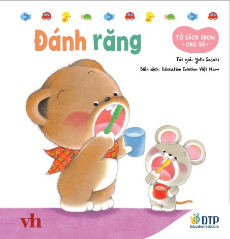 TỦ SÁCH EHON CHO BÉ - SERIES GẤU CON KUMA - PHẦN 1