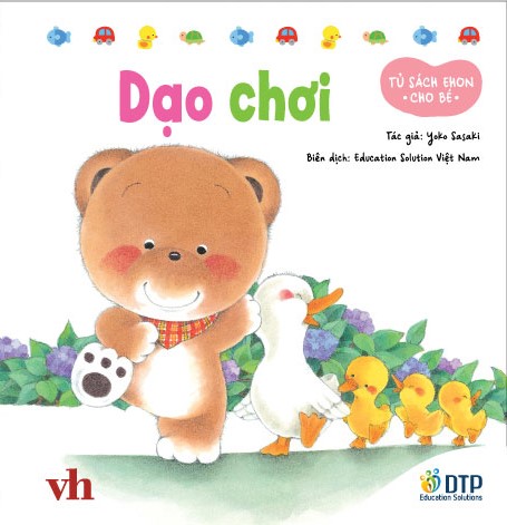 TỦ SÁCH EHON CHO BÉ - SERIES GẤU CON KUMA - PHẦN 1