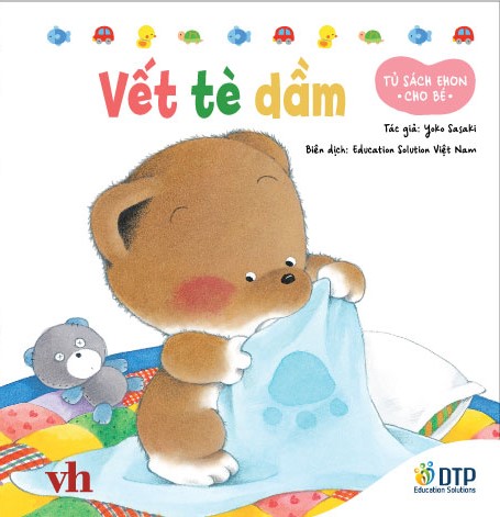 TỦ SÁCH EHON CHO BÉ - SERIES GẤU CON KUMA - PHẦN 1