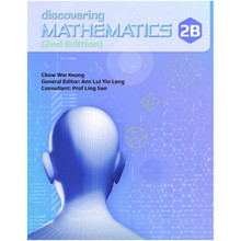 Discovering Mathematics Textbook 2B (Exp) (2nd Edition)