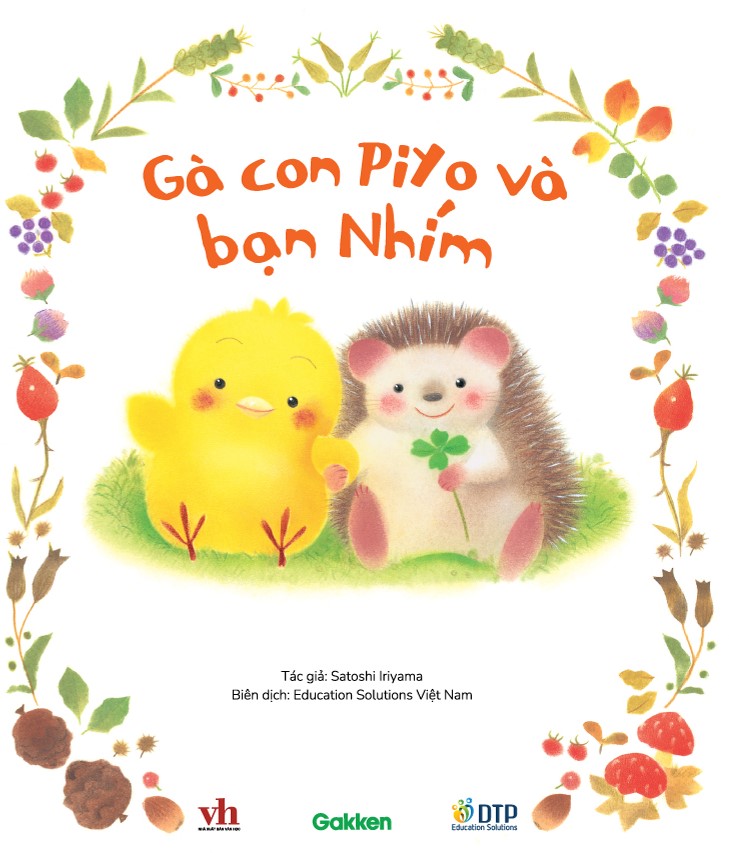 Gà con Piyo và bạn Nhím