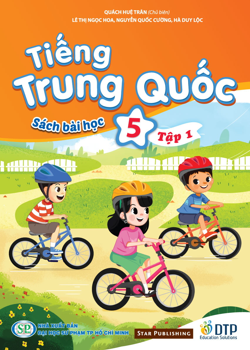 Tiếng Trung Quốc 5 - Sách bài học Tập 1