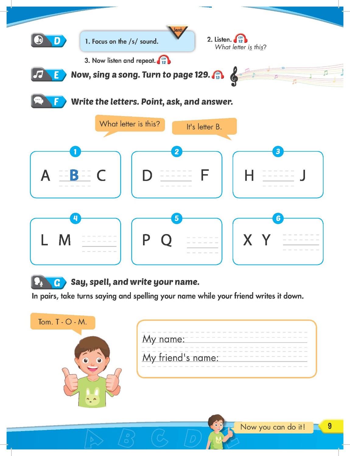Smart Start Level