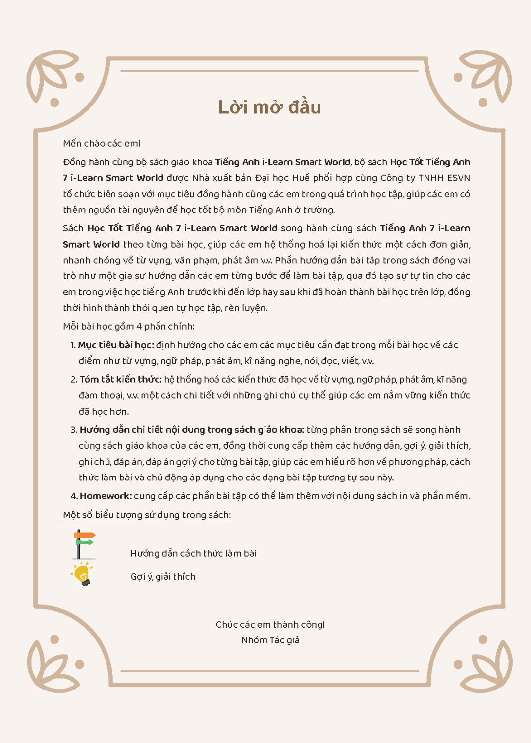 Học tốt Tiếng Anh i-Learn Smart World