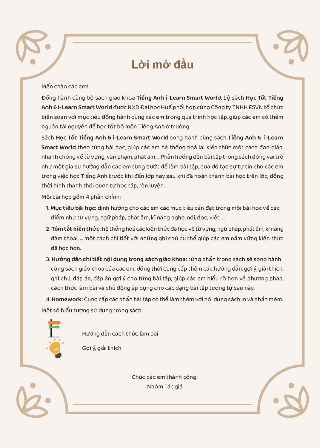 Học tốt Tiếng Anh i-Learn Smart World