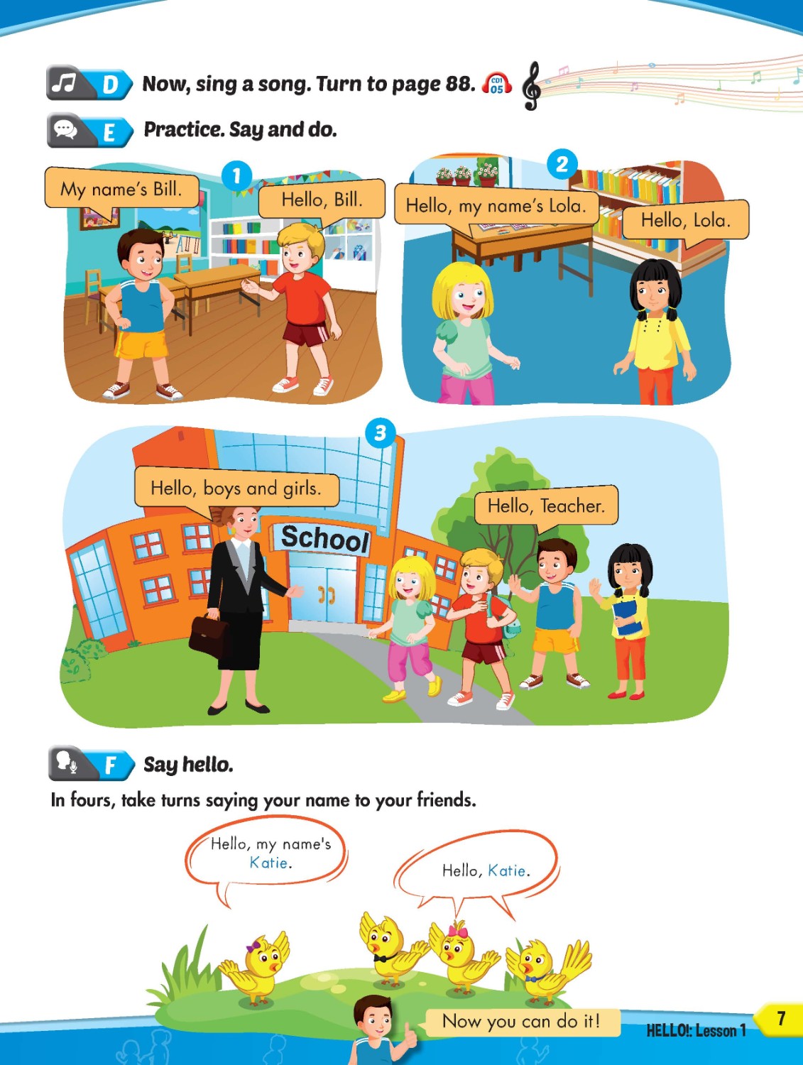 Smart Start Level