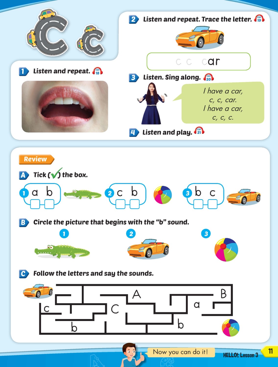 Smart Start Level