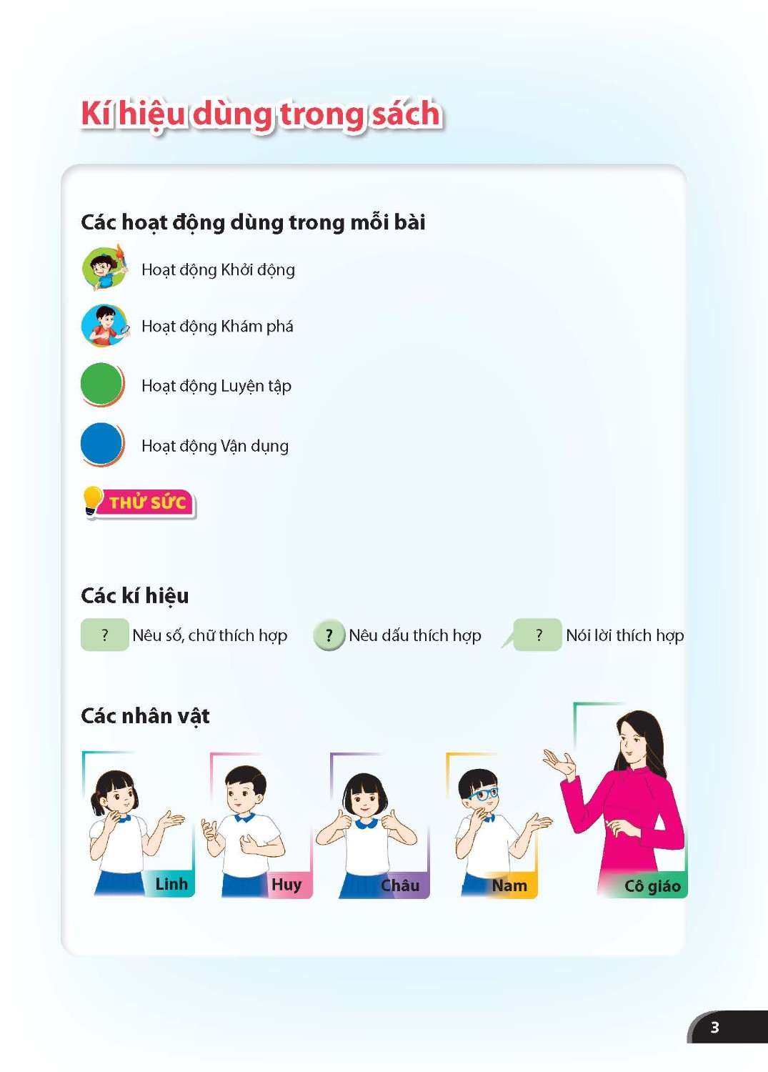 Toán học - Cùng khám phá - Cấp Tiểu Học