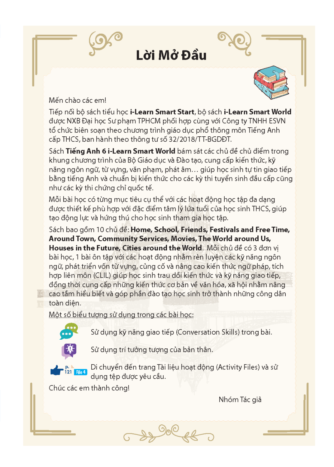 i-Learn Smart World Textbook