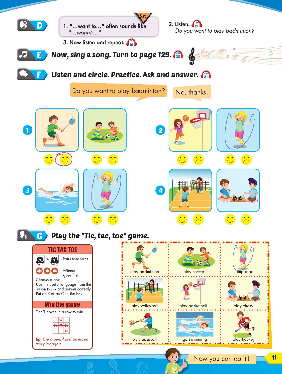 Smart Start Level