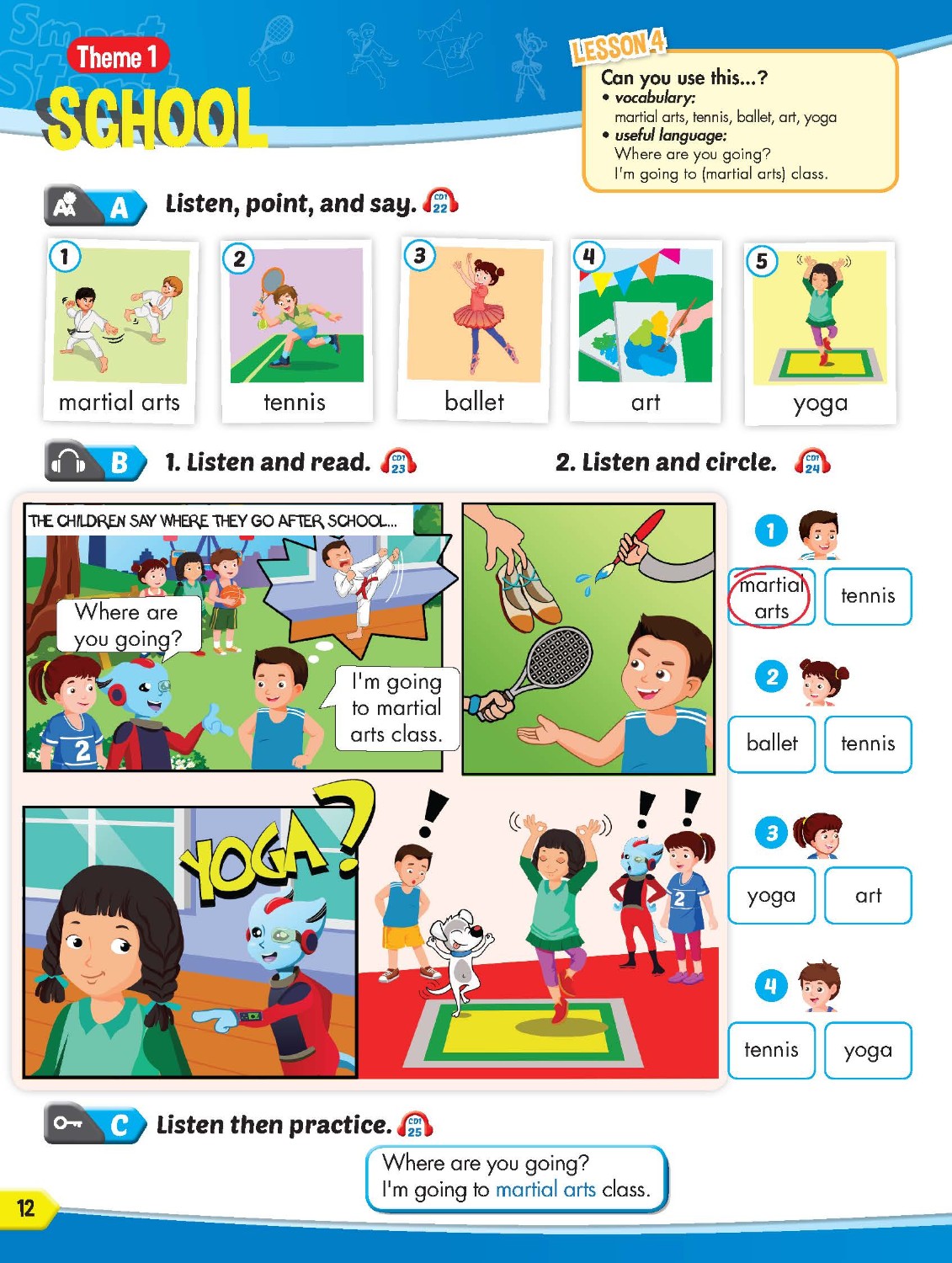Smart Start Level