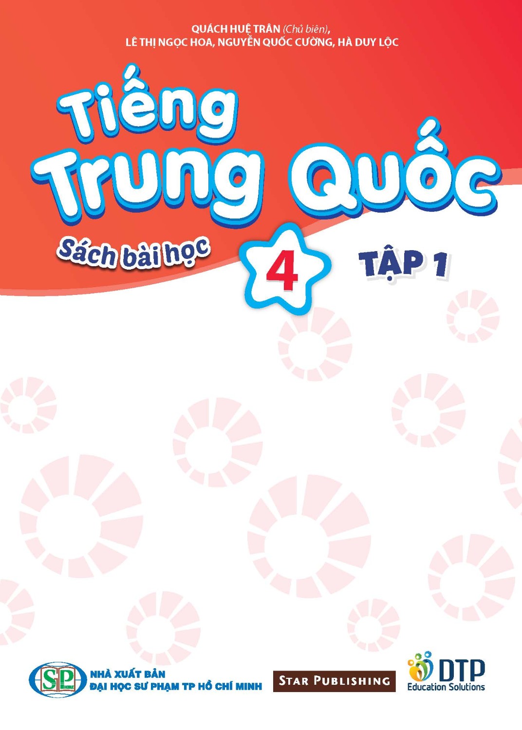 Tiếng Trung Quốc